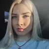Отзыв от Карина Руднева