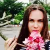 Отзыв от Алена Столярова